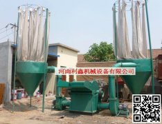 煙梗粉碎之后用于肥料，利鑫建議用粗碎和細碎兩種機器進行粉碎