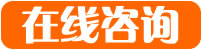 歷史證明了利鑫機械的地位，無論如何都不能否定