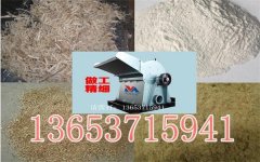 提高樹枝粉碎機(jī)設(shè)備產(chǎn)量的五個技巧